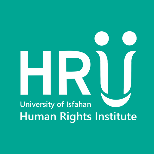 Human Rights Institute, University of Isfahan